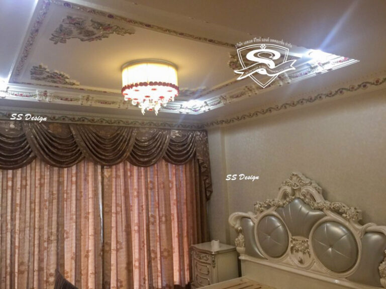 concept furniture จเชียงราย